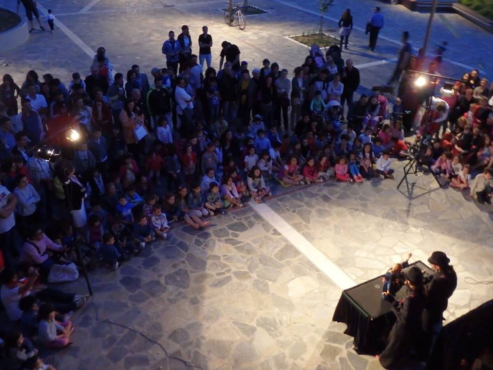 2ο Φεστιβάλ Κουκλοθεάτρου Λάρισας στο Μύλο του Παππά